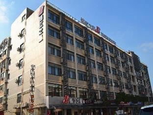 Jinjiang Inn Kunshan Renming Road West Street Zimmer foto